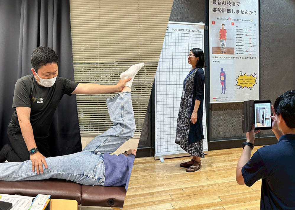 科学的根拠に基づいた健康・運動指導を通じて地域社会への貢献を目指します