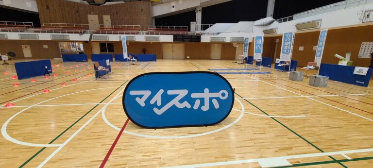 スポーツマッチングテスト2023 in板橋を開催