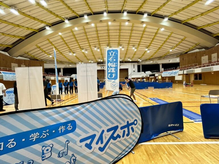 スポーツマッチングテスト2025 in 板橋を開催